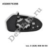 Зеркальный элемент левый (L) Audi A6 (11-18) (4G0857535B / DEA57535)