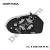 Зеркальный элемент правый (R) Audi A6 (11-18) (4G0857536A / DEA57536)
