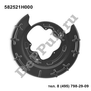 Защита тормозного диска заднего правого Hyundai I30 (09...), Kia Ceed (06...) | 582521H000 | DEA5822
