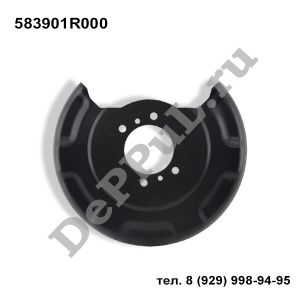 Защита тормозного диска заднего левого Hyundai Solaris (11-16), Kia Rio/Stonic | 583901R000 | DEA5830