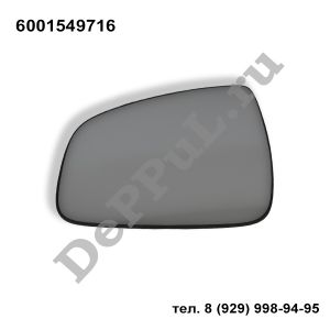 Renault ― DePPul.ru