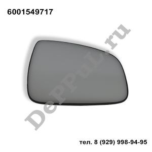 Renault ― DePPul.ru