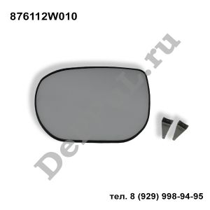 Зеркальный элемент ― DePPul.ru