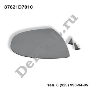 Зеркальный элемент ― DePPul.ru