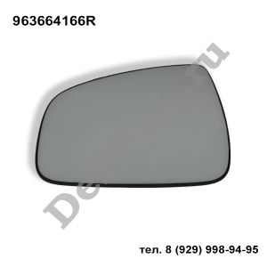 Renault ― DePPul.ru