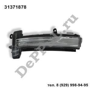 Автосвет ― DePPul.ru