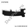 Повторитель поворота в зеркало левый (L) Volvo XC60 (14-17) (31371878 / DEA71878)