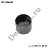 Толкатель клапана Toyota Camry (01-11), Celica (99-05), Land Cruiser (00-15) (1375146030 / DEA75146)