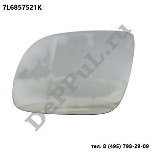 ЗЕРКАЛЬНЫЙ ЭЛЕМЕНТ