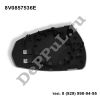 Зеркальный элемент правый (R) Audi A3 (13-20) (8V0857536E / DEA7536E)