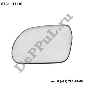 Зеркальный элемент ― DePPul.ru