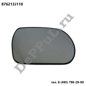 Зеркальный элемент ― DePPul.ru