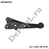 Рычаг подвески задний левый Toyota Rav-4 (05-13) (4878042010 / DEA78042)