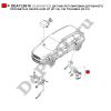 Датчик регулировки дорожного просвета в сборе Audi Q7 (07-15), VW Touareg (03-10) (7L0616571D / DEA7L0616)