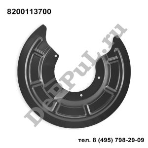 Защита тормозного диска заднего правого Renault Megane II (02-09) | 8200113700 | DEA8203