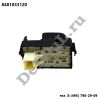 Кнопка стеклоподъемника Toyota Camry (06-17), Land Cruiser (07...) (8481033120 / DEA84331)