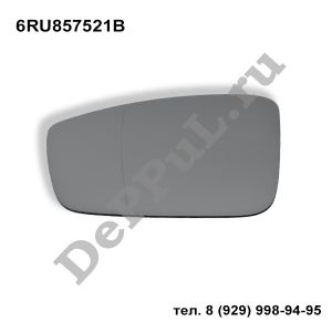 AUDI-VOLKSWAGEN-SKODA