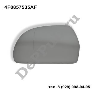 AUDI-VOLKSWAGEN-SKODA