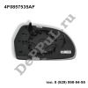 Зеркальный элемент левый (L) Audi A3 (03-13), A4 (07-15), A6 (04-11) (4F0857535AF / DEA85755)
