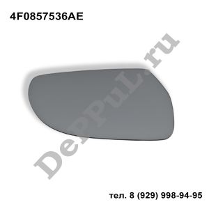 AUDI-VOLKSWAGEN-SKODA