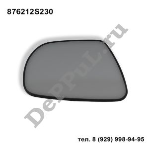 Зеркальный элемент ― DePPul.ru