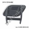 Крышка форсунки омывателя фары (L) BMW 7'F01/F02 (08-15) (5111-7210-882 / DEA882)