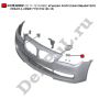 Крышка форсунки омывателя фары (L) BMW 7'F01/F02 (08-15) (5111-7210-882 / DEA882)