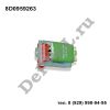Резистор отопителя Audi A4 (94-01), VW Passat (00-05) (8D0959263 / DEA8D63V)