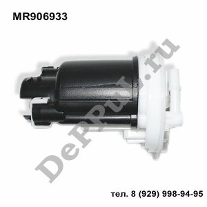 Фильтр топливный Mitsubishi Pajero (99-07) | MR906933 | DEA9069M