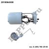 Насос топливный в сборе Geely Coolray (18...), Belgee X50 (23…) (2010064500 / DEA9126)