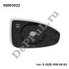 Зеркальный элемент левый (L) Chevrolet Cruze (09-16) (96893022 / DEA93022)