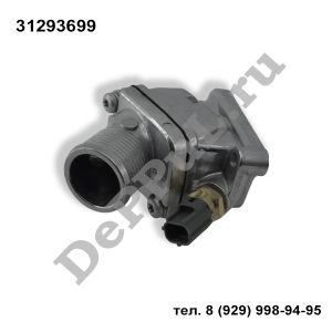 Термостат ― DePPul.ru