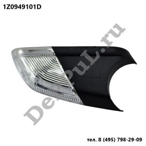 Автосвет ― DePPul.ru