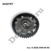 Шестерня распредвала Volvo V40 (95-04) (9454787 / DEA95447)