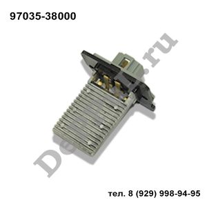 Резистор отопителя Hyundai Sonata IV (EF) (98-01) | 97035-38000 | DEA97035G