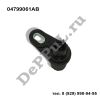 Датчик спидометра Jeep Grand Cherokee (WH/WK) (05-10) (04799061AB / DEAAA007)