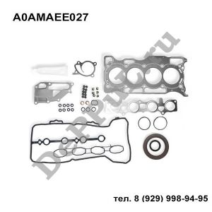 Прокладки двигателя (комплект) Nissan Micra (K12E) (02-10), Tiida (C11X) (07…) | A0AMAEE027 | DEAE027