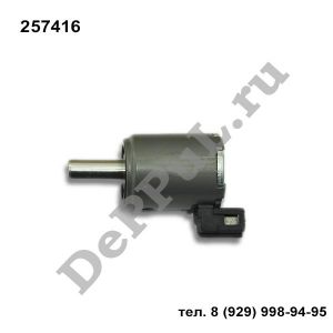 Клапан электромагнитный коробки передач Citroen C4 (05-11) | 257416 | DEAK029