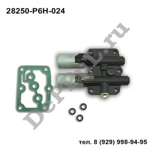 Клапан КПП Honda Accord (98-02) | 28250-P6H-024 | DEAK033