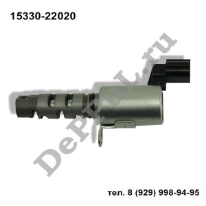 Клапан изменения фаз грм Toyota Celica (ZT23) (99-05) | 15330-22020 | DEAK049