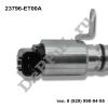 Клапан изменения фаз грм Nissan Tiida (C11) (07-14) (23796-ET00A / DEAK056)