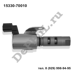 Клапан изменения фаз грм Lexus IS 200/300 (99-05) | 15330-70010 | DEAK066