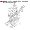 Прокладка клапана рециркуляции картерных газов Audi A4 (05-07) (06F103483E / DEAK076)