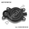 Маслоотделитель Mercedes Benz Spinter (901) (95-06) (A6110160134 / DEAK107)