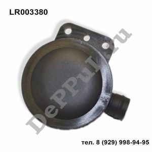 Клапан рециркуляции выхлопных газов Land Rover Discovery III (04-09) | LR003380 | DEAK133