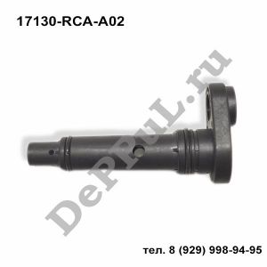 Клапан вентиляции картерных газов Honda Accord VIII (08-13) | 17130-RCA-A02 | DEAK134