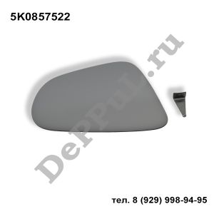 AUDI-VOLKSWAGEN-SKODA