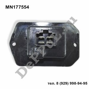 Резистор отопителя Mitsubishi Grandis (NA) (04-10) | MN177554 | DEAN554