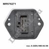 Резистор отопителя Mitsubishi Pajero Pinin (H6, H7) (99-05) (MR576271 / DEAR271)