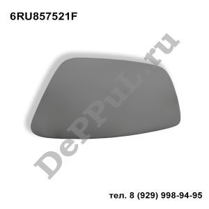 AUDI-VOLKSWAGEN-SKODA